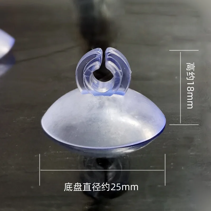 Aquarium Fish Electric - 10 個のプラスチック吸盤水族館用水道管酸素チューブ電線ホルダーパイプサポート水族館アクセサリー