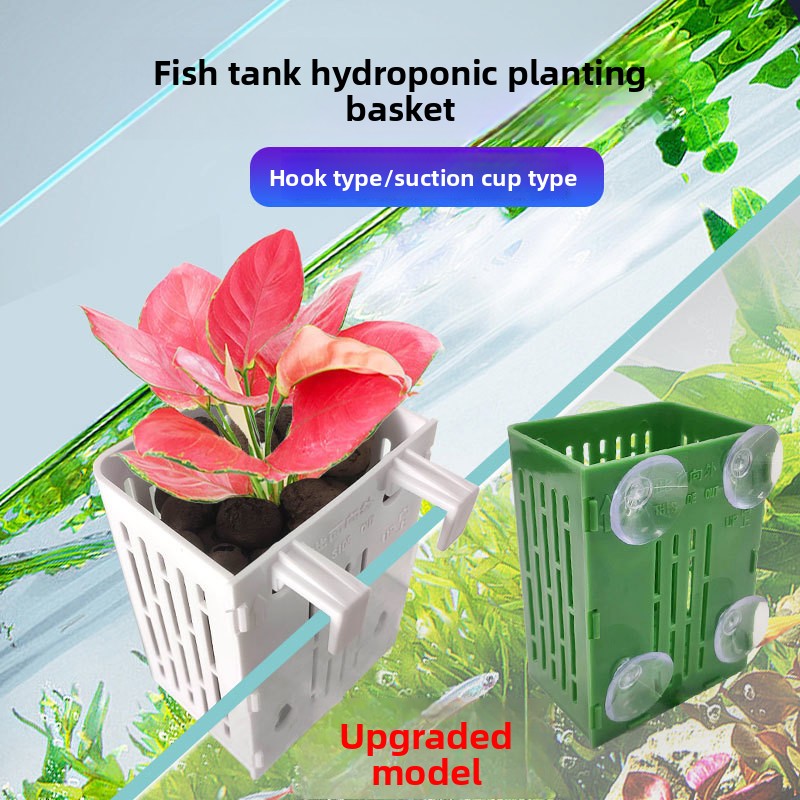 Aquarium Fish Only - 1PC 壁掛け水耕栽培植栽バスケット水槽用グリーンアイビー水植物カップハンギングバスケット風景装飾