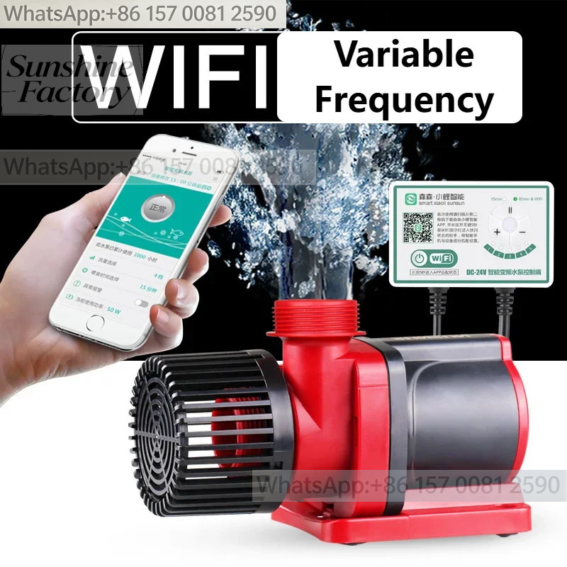 Aquarium Fishland - 100-240V JDP-6000Q可変周波数循環WIFI水槽用ポンプ水中ポンプ調整可能陸上両用