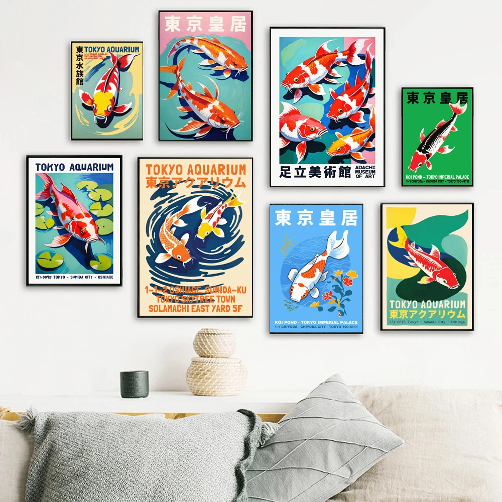 レトロ抽象漫画日本の水族館鯉のポスターキャンバス絵画プリント - Aquarium Fish Poster のレビューと価格