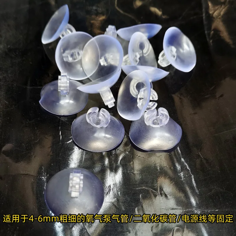 10 個のプラスチック吸盤水族館用水道管酸素チューブ電線ホル - Aquarium Fish Electric のレビューと価格