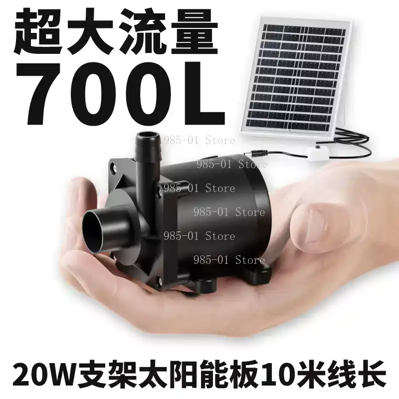 20W ソーラーウォーターポンプ循環式魚池フィルター酸素供給 - Aquarium Fish Care のレビューと価格