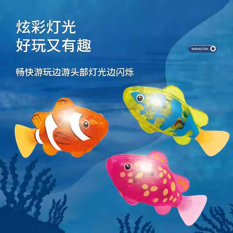 人気沸騰中！電動遊泳魚のおもちゃ、リアルな光る誘導式ロボット - Aquarium Fish Electric のレビューと価格
