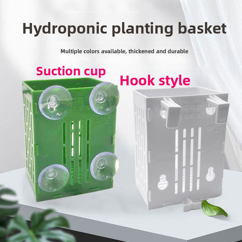 1PC 壁掛け水耕栽培植栽バスケット水槽用グリーンアイビー水 - Aquarium Fish Only のレビューと価格