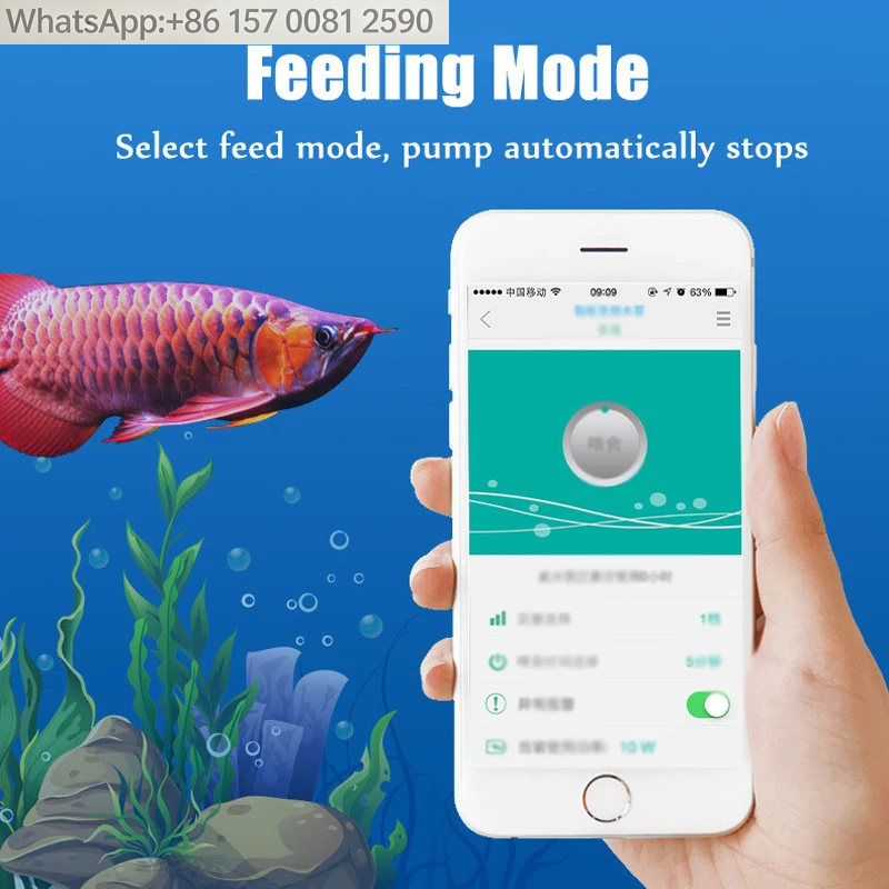 100-240V JDP-6000Q可変周波数循環WIFI水 - Aquarium Fishland のレビューと価格