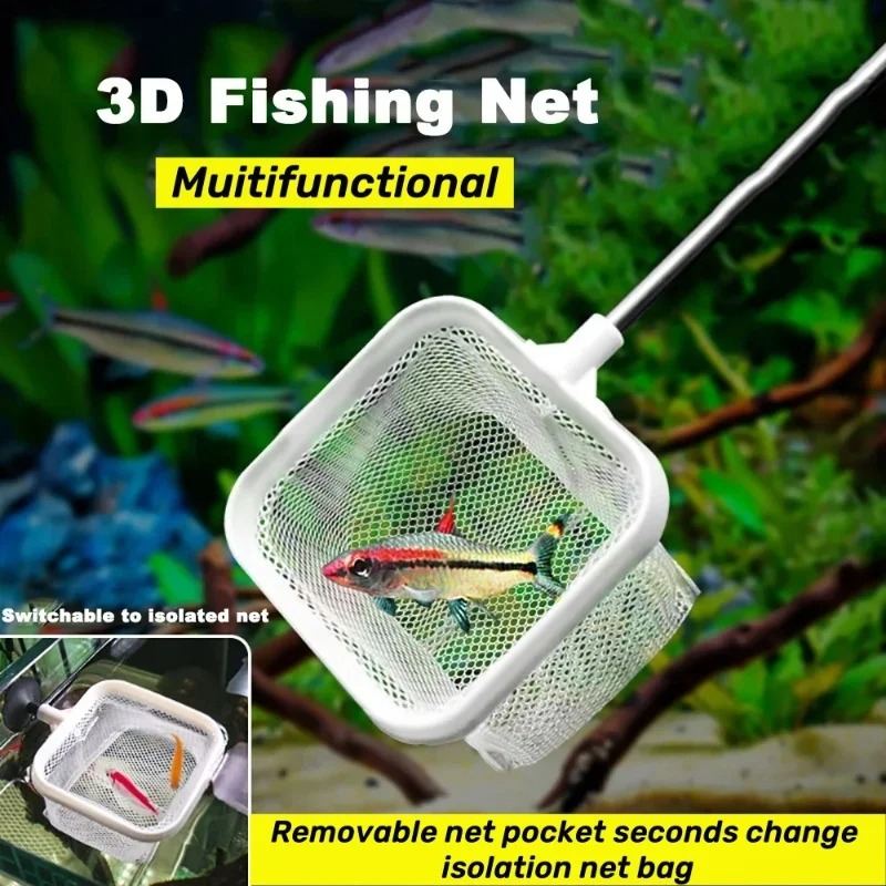 水族館の水槽ネット吸盤付き拡張ハンドルランディングネット分離 - Aquarium Fishland のレビューと価格
