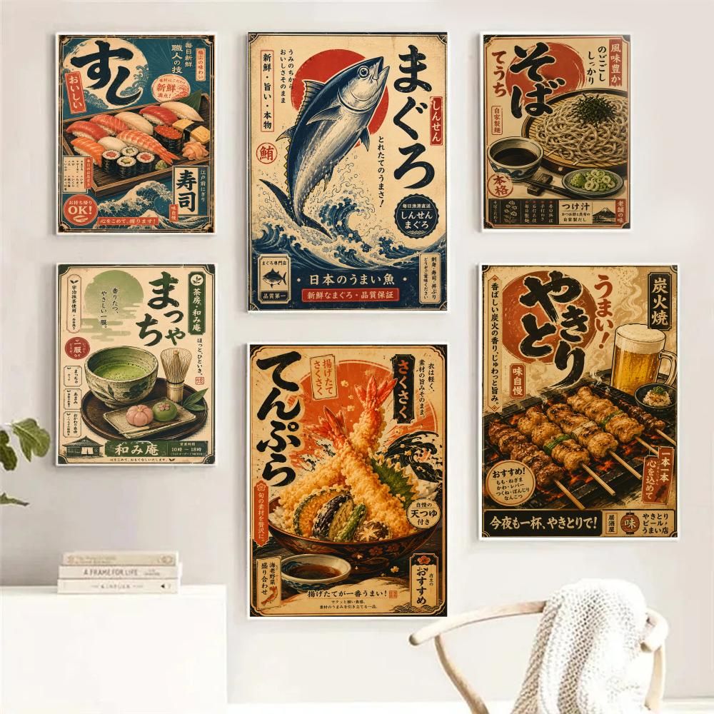 ヴィンテージ日本の魚寿司ラミアン麺書道絵画ルームホーム寝室イ - Aquarium Fish Poster のレビューと価格